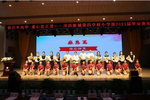 1630511587881742.png image.png