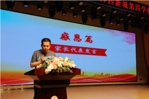 1630511621224074.png image.png