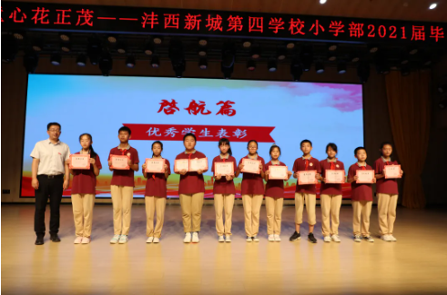 1630511701630466.png image.png