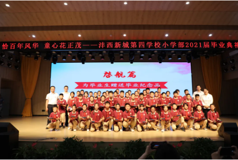 1630511721860661.png image.png