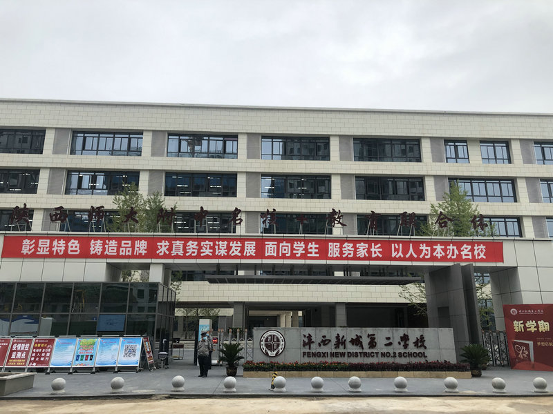 1630659740823376.jpeg 1.jpg