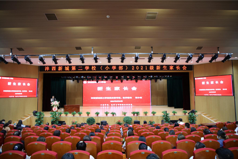 1630660108249113.png 1.png