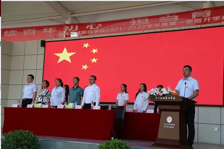 1631437974134536.png image.png