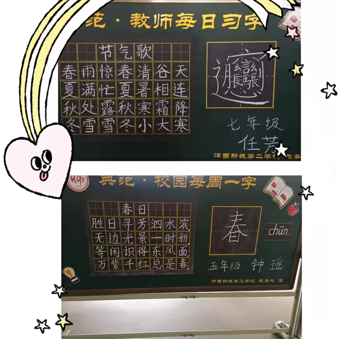 1631588646379156.png 1631588646379156.png