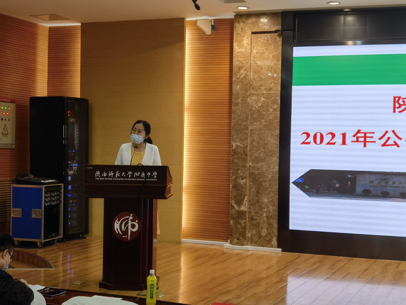 1631865819521152.jpeg 2.jpg