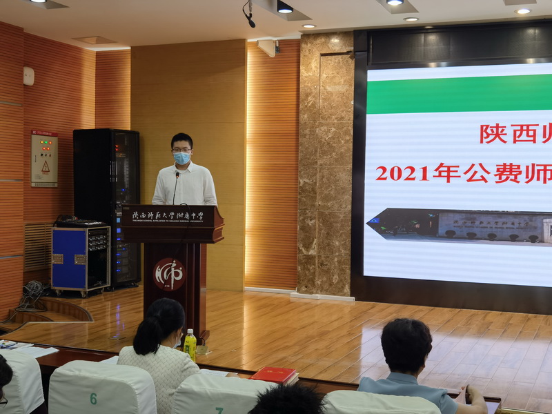 1631865855687816.jpeg 4.jpg