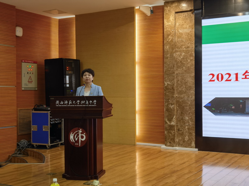 1631865868993678.jpeg 5.jpg