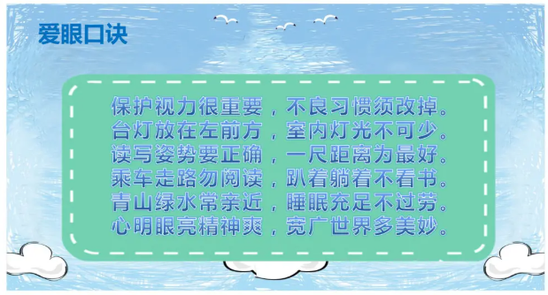 1632620277499909.png image.png