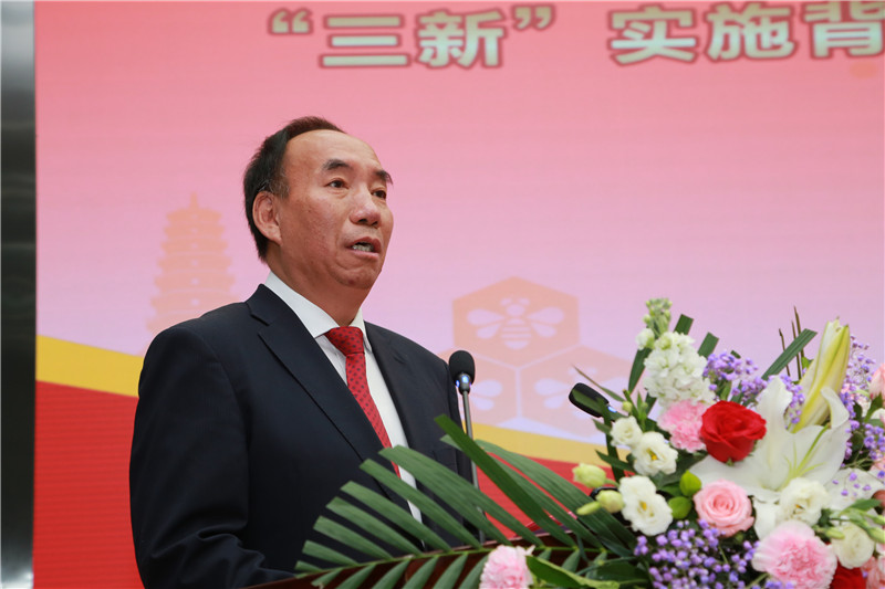 1632801482812365.jpeg 西北师大附中校长贾金元在开幕式上致辞.jpg