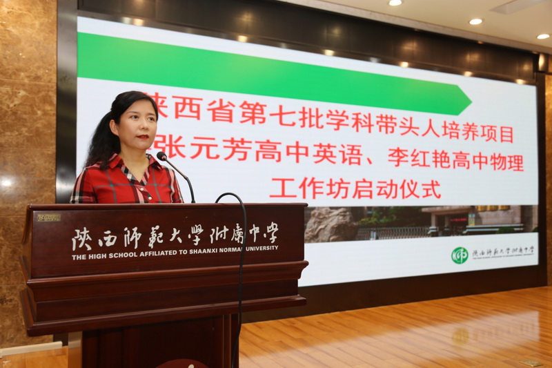 1632835091743221.jpeg 6.jpg