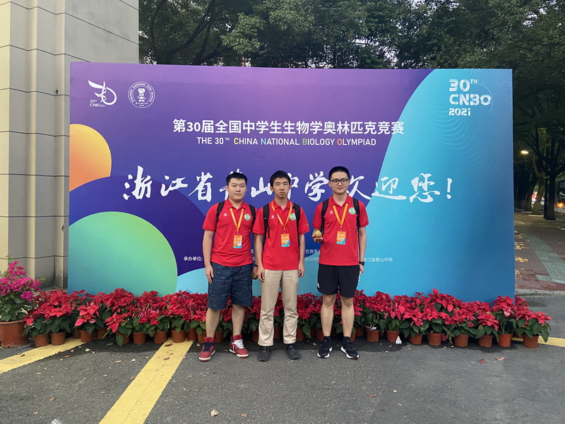 1633653288112315.jpeg 微信图片_20211008082047.jpg