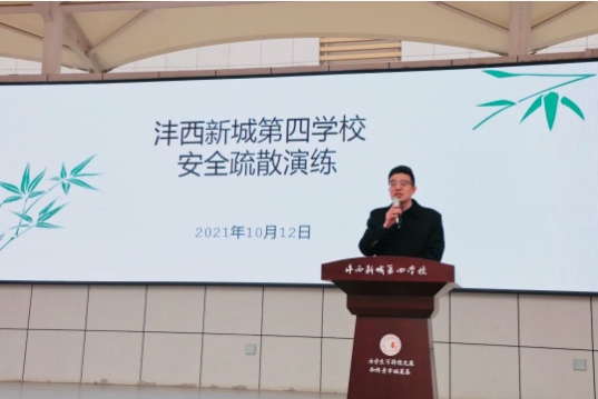 1634178145380051.png image.png