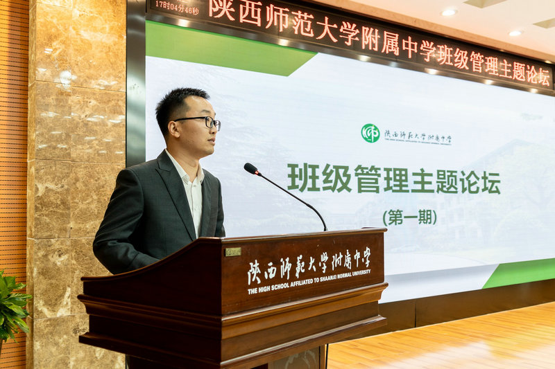 1634195817322008.jpeg 师家庆主持.jpg