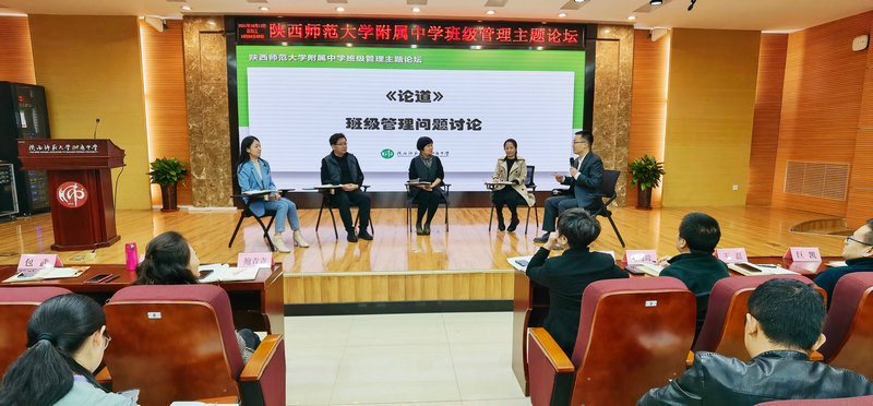 1634196735440333.jpeg 论道.jpg