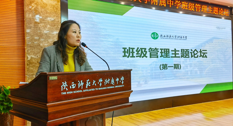 1634196970803592.jpeg 鲍青青总结.jpg