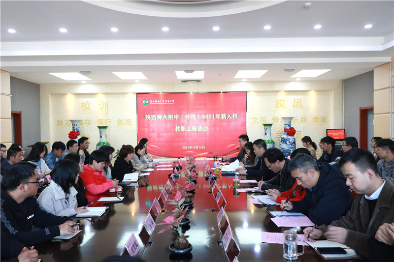 1634524551127475.jpeg IMG_2007.JPG