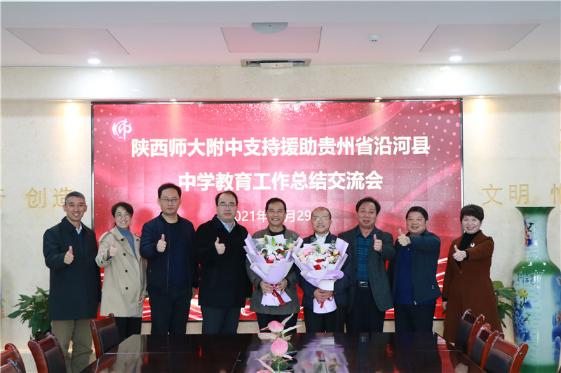 1635732252680491.jpeg IMG_2288.JPG