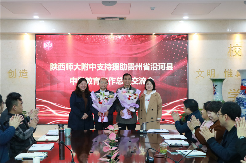 1635735103886397.jpeg IMG_2204.JPG