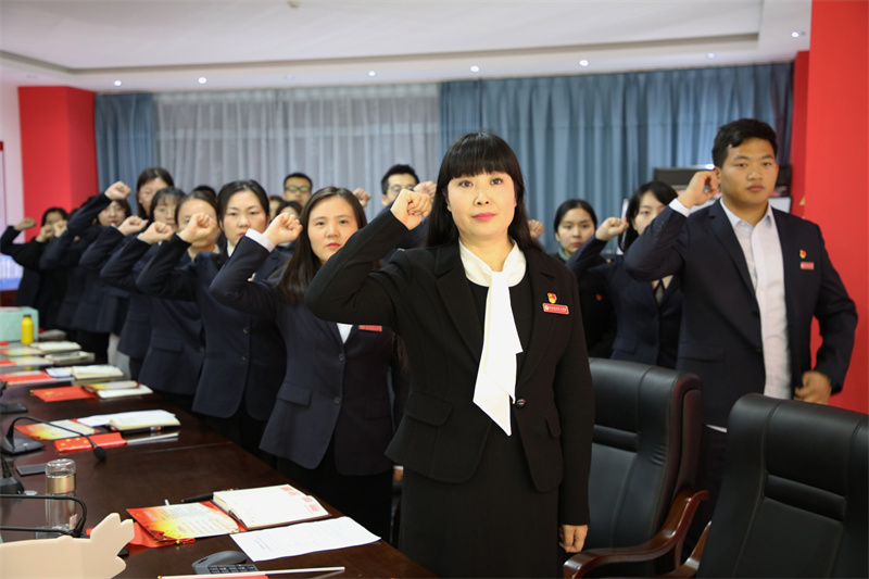 1636702225219237.jpeg 入党誓词—权书记.jpg