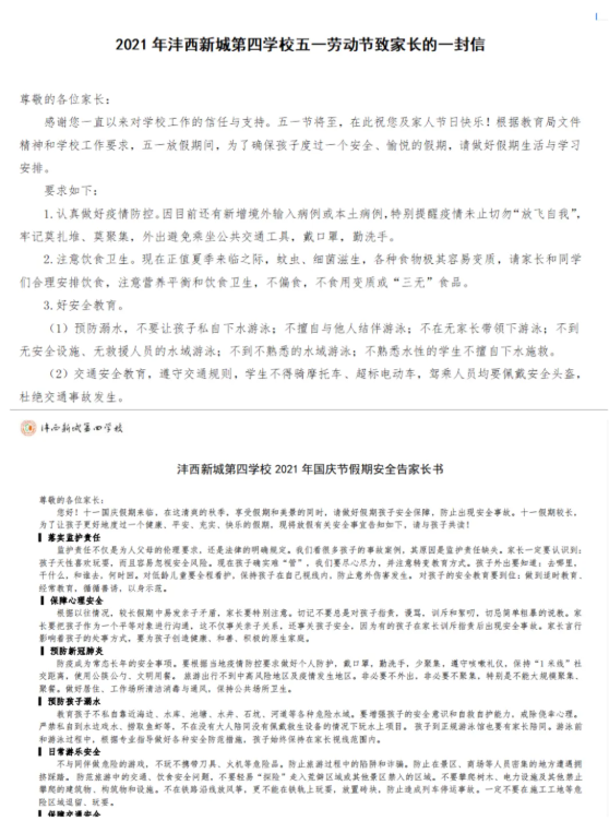 1637716315619057.png image.png