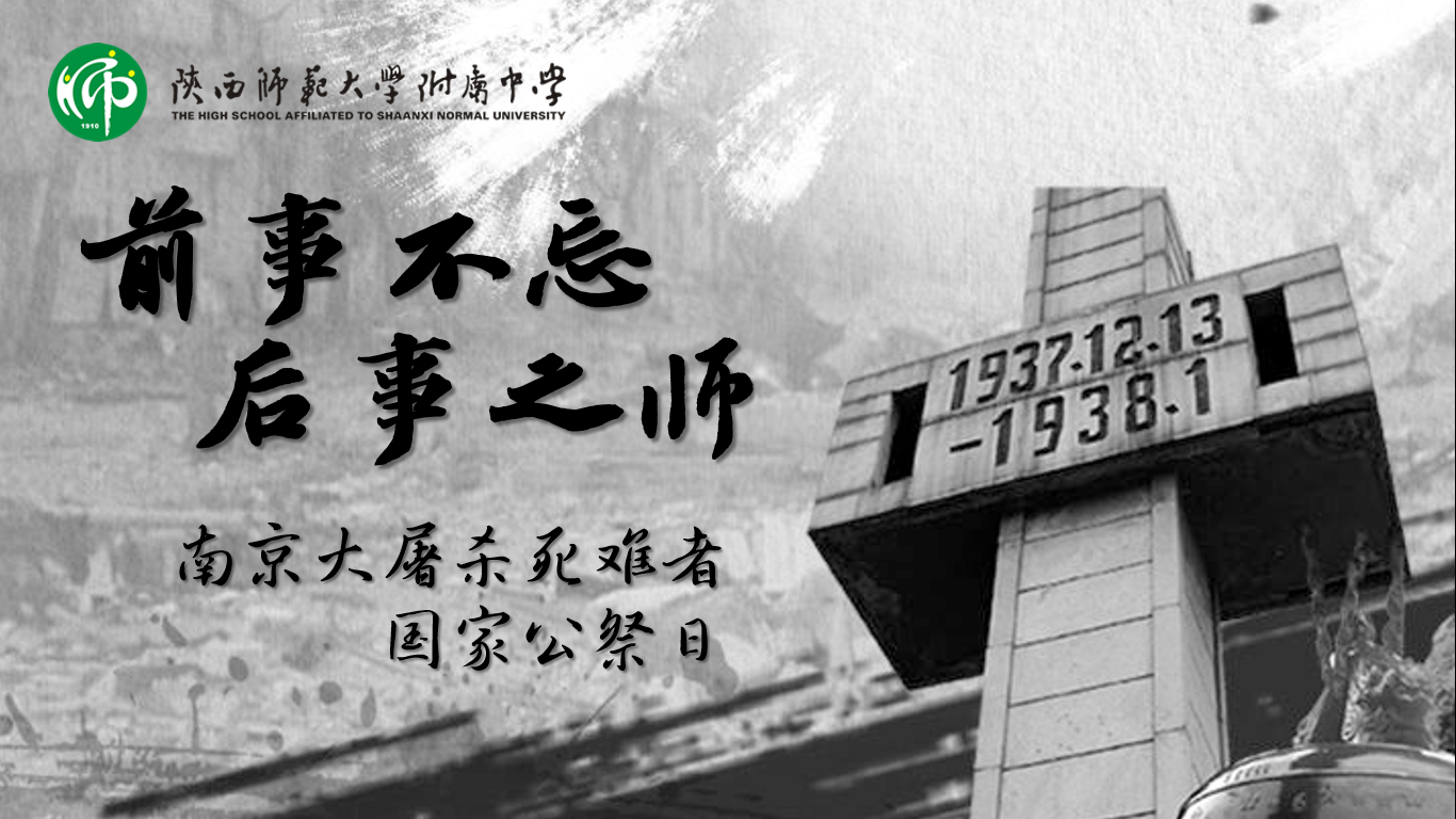 1639398902160362.png 微信图片_20211213193108.png