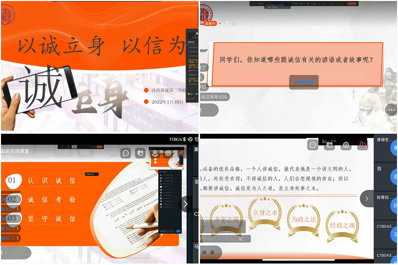 1642475300690125.jpeg 2.jpg