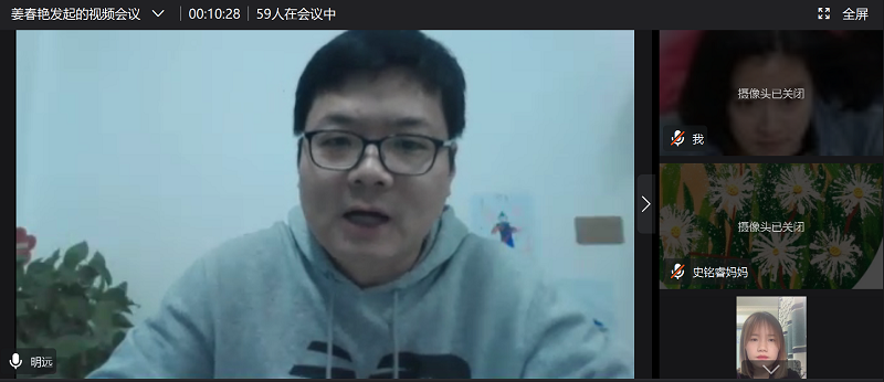 1642477658525416.png 李主任主持.png