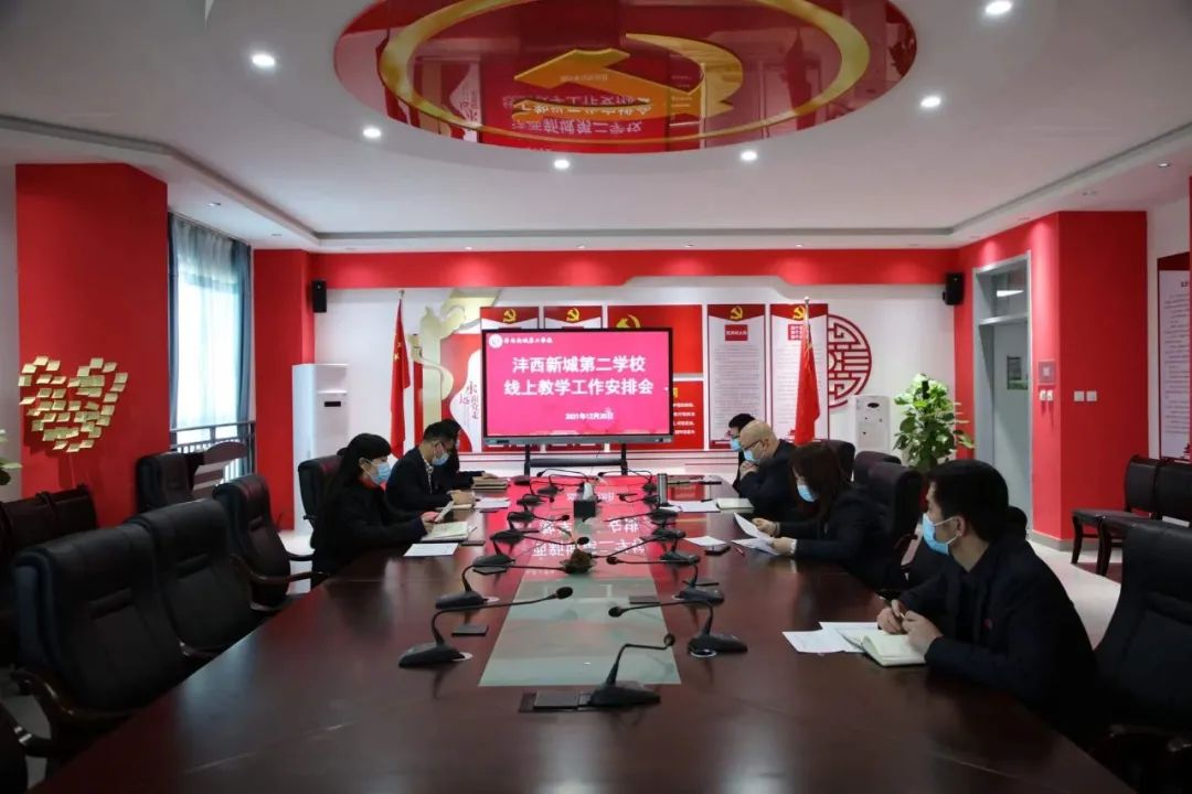 1642596339754705.jpeg 1642596339754705.jpeg