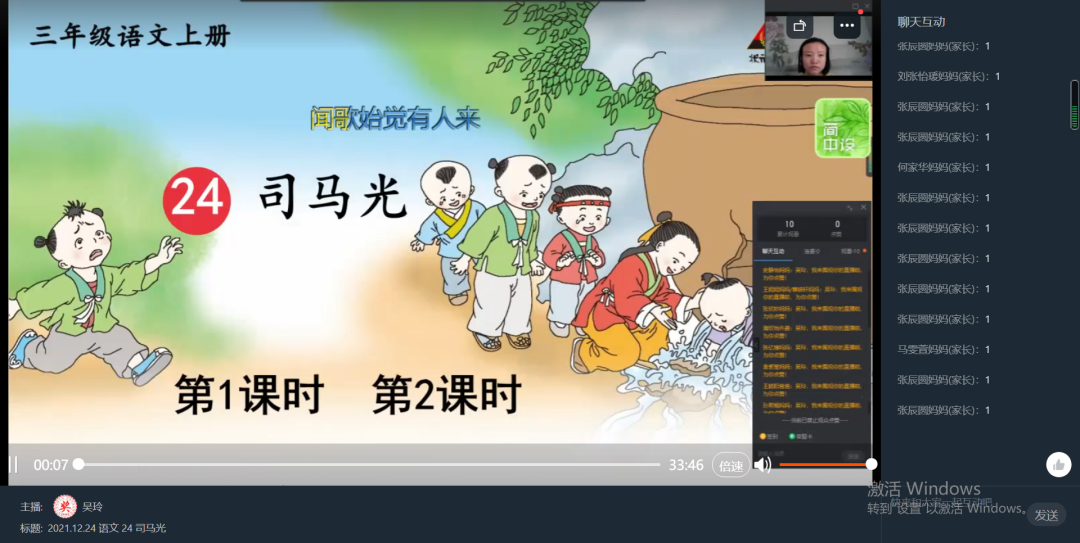 1642599981845025.png 1642599981845025.png