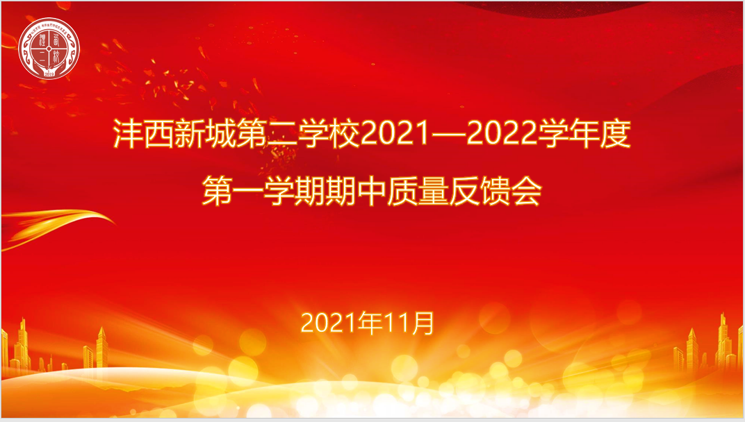 1642602995989107.png 1642602995989107.png