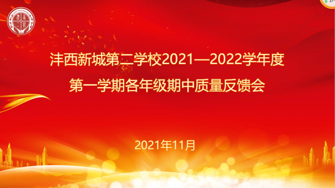 1642603232870936.png 1642603232870936.png