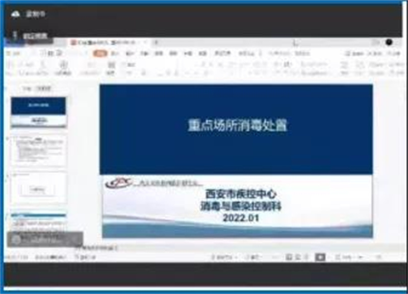 1642682396777145.jpeg 微信图片_20220120202102.jpg