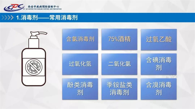 1642682430941663.jpeg 微信图片_20220120202145.jpg