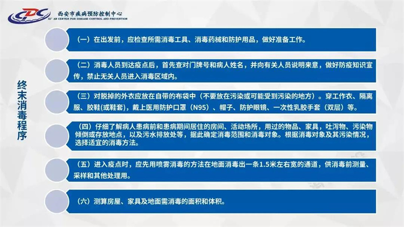 1642682540311034.jpeg 微信图片_20220120202211.jpg