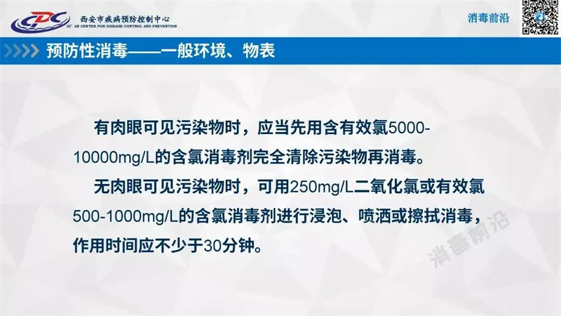 1642682647939684.jpeg 微信图片_20220120202340.jpg