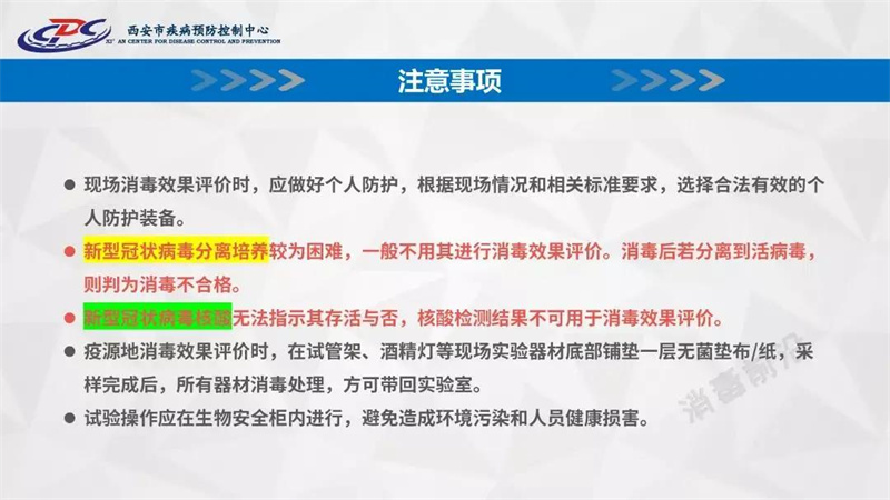 1642682680130538.jpeg 微信图片_20220120202405.jpg