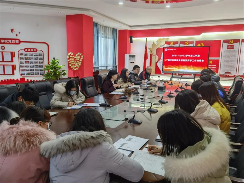 1644541854845839.jpeg 微信图片_20220211090354.jpg