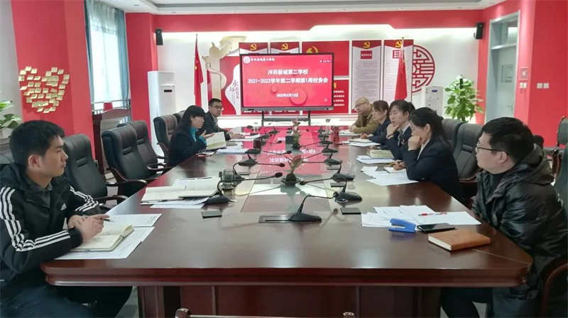 1645063149947584.jpeg 2.jpg