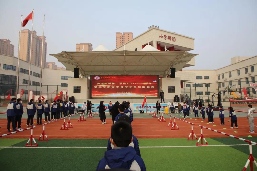 1645064508510815.jpeg 1645064508510815.jpeg