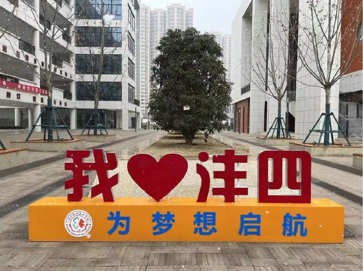 1645451700862017.png image.png