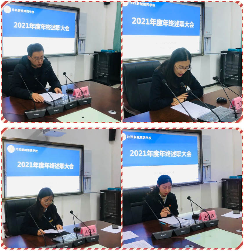 1645453731229658.png image.png