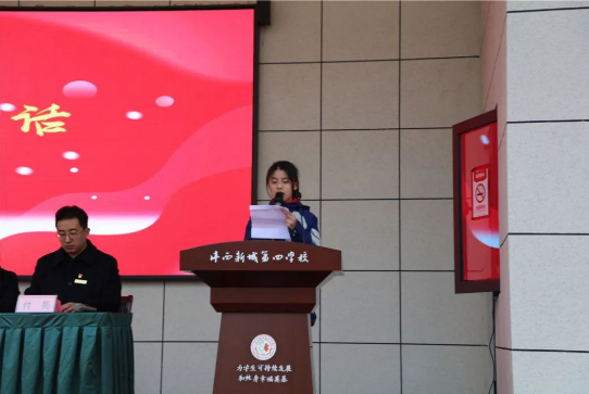 1645658118928239.png image.png