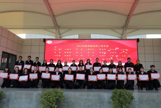 1645658229526058.png image.png