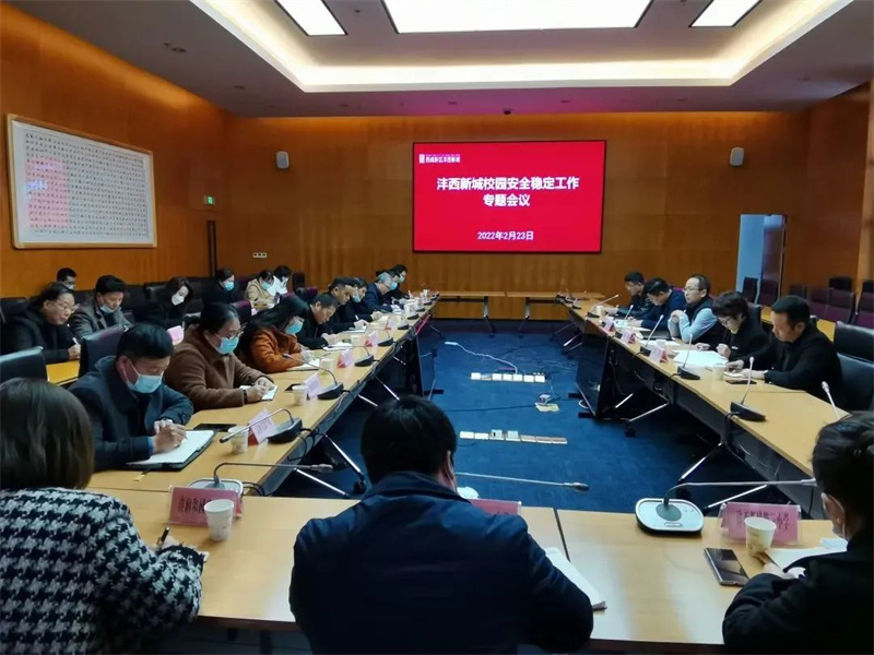 1645752127821974.jpeg 微信图片_20220224150310.jpg