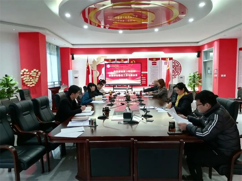 1645752174909177.jpeg 微信图片_20220224150329.jpg