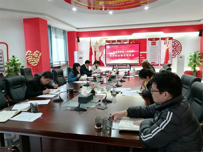 1645752191716655.jpeg 微信图片_20220224150332.jpg