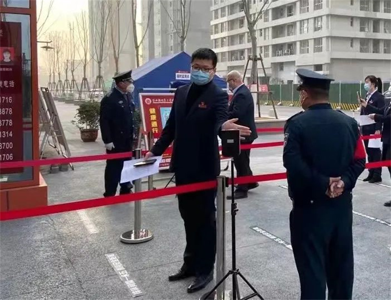 1645752283207248.jpeg 微信图片_20220224150345.jpg