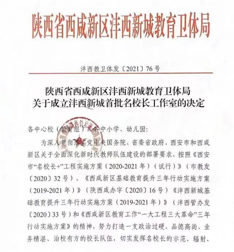 1645756000880431.jpeg 4.jpg