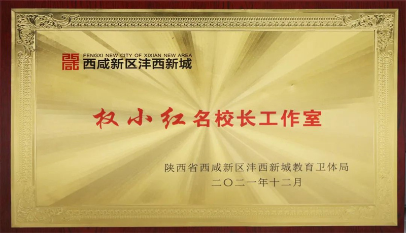 1645756028872658.jpeg 5.jpg