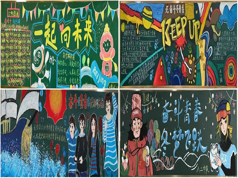 1646180564644366.jpeg 2.jpg